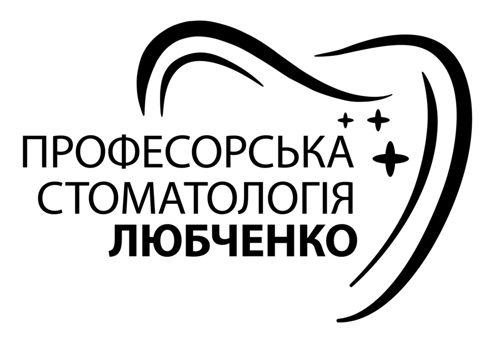 професорська стоматологія любченко київ логотип